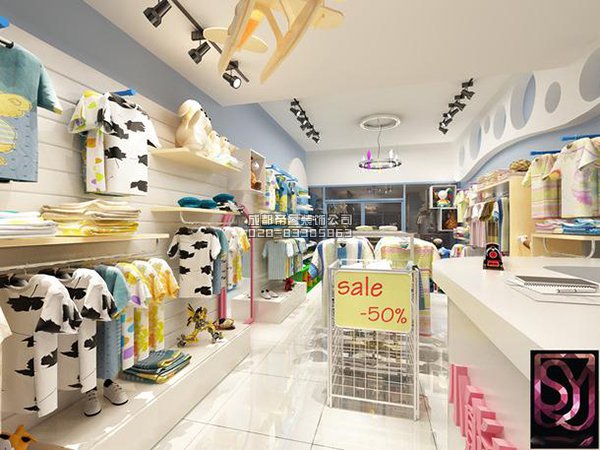 成都40平童裝店鋪如何裝修設(shè)計(jì)？