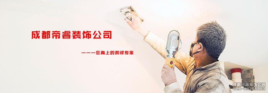 年前定和年后定裝修的區(qū)別？